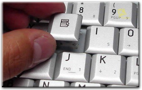 Замена отдельных клавиш на клавиатуре в Кирове