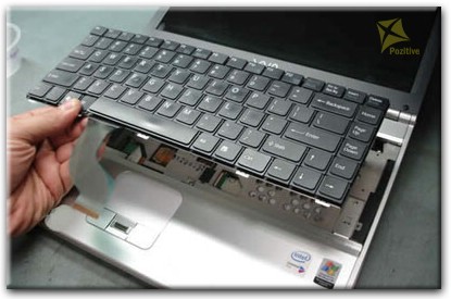Ремонт клавиатуры на ноутбуке Sony в Кирове